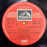 Dilraj Kaur - Bazm-E-Khayal (Ghazals From Dilraj Kaur) (Vinyl)